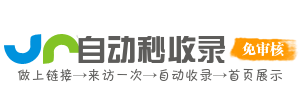 学习资源平台，帮助你提升工作与学术