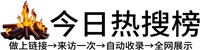 学习资源平台，帮助你提升工作与学术